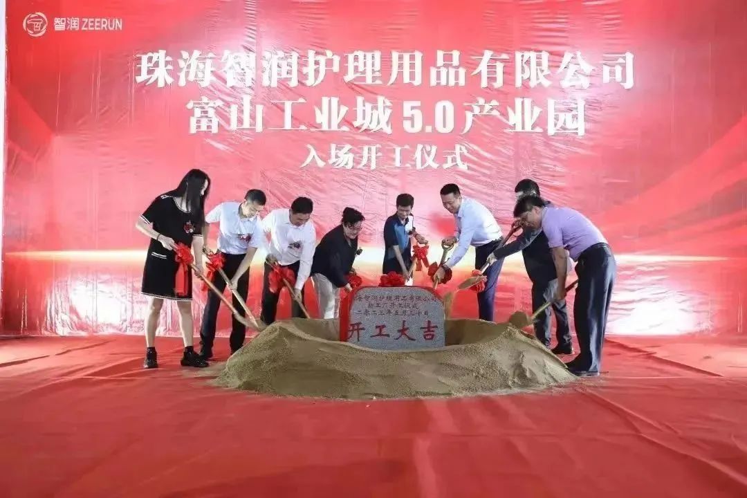 1690530856334885.jpg 12.jpg