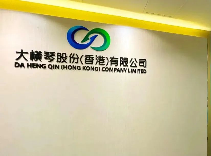 1690531374498402.jpg 2.jpg