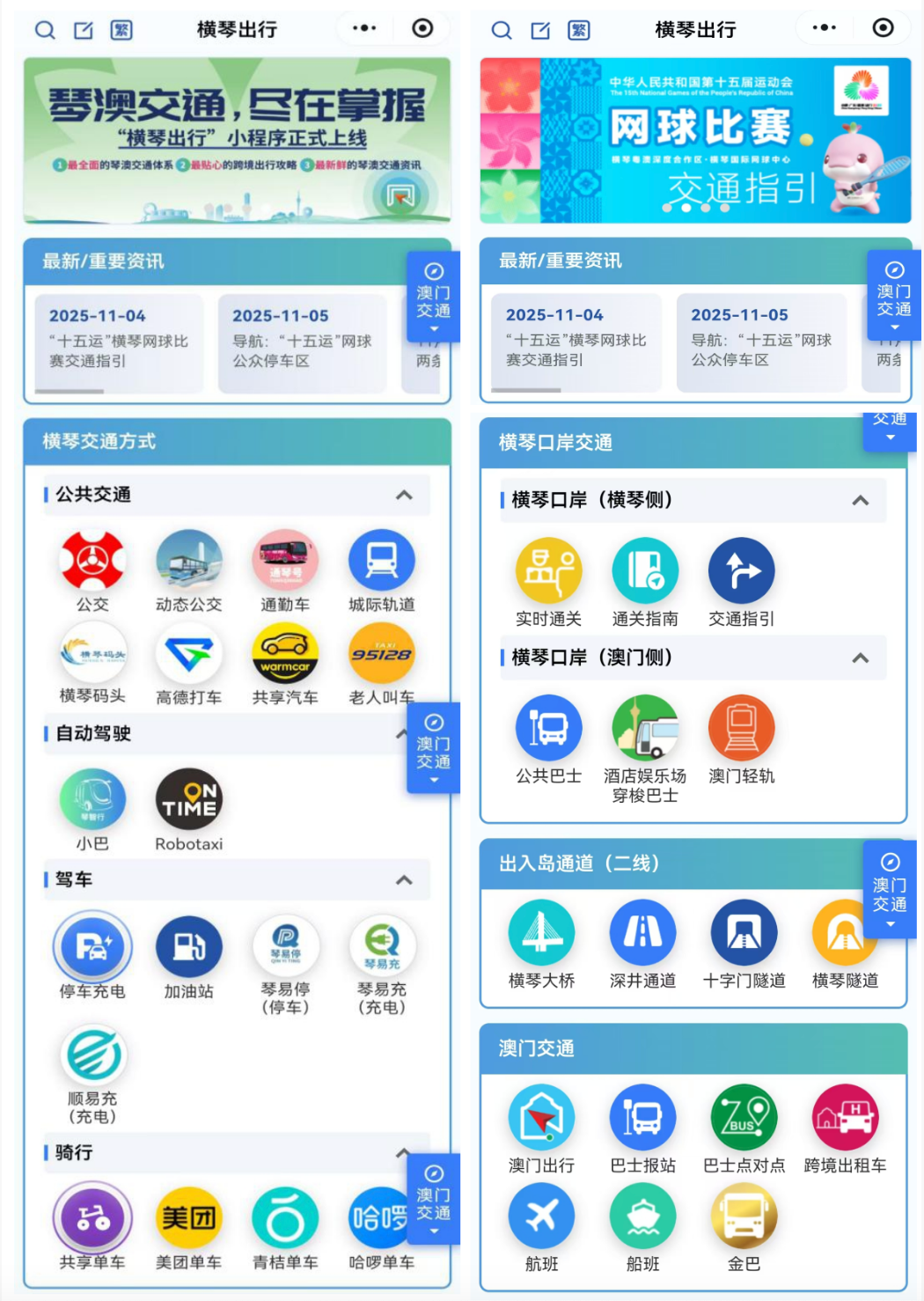 1764661457736533.png 3.png